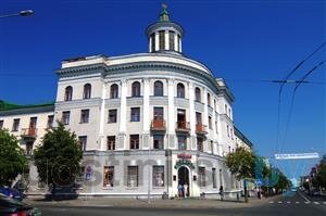 Бобруйск