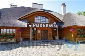 Рыньковка