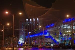 Экспресс