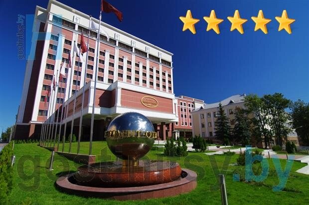 Президент