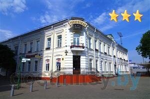 Губернская