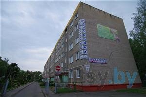 Химволокно