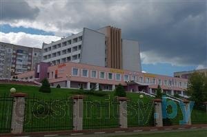 Дружба