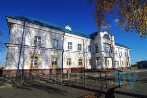 Волна