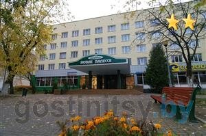 Новое Полесье
