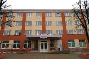 Амакс